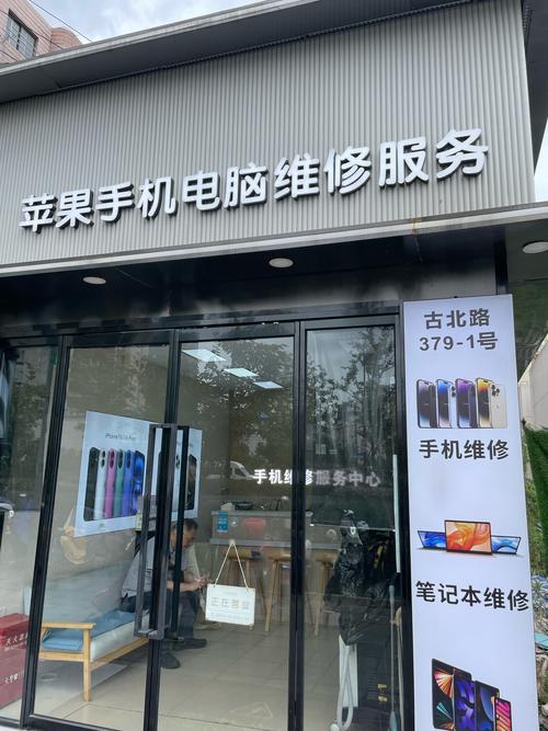 深圳聯(lián)想電腦售后維修服務(wù)網(wǎng)點布吉，深圳聯(lián)想電腦售后維修服務(wù)網(wǎng)點地址在哪里
